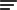 Palmer Trucks